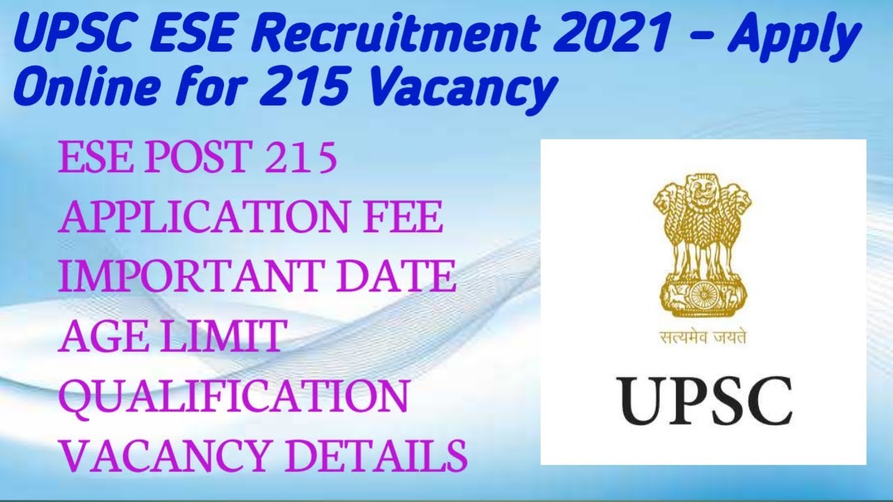 UPSC ESE Recruitment 2021 | Apply Online Form