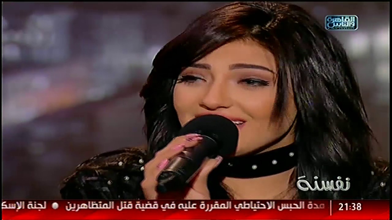 نفسنة | لقاء مع شيرين يحيي