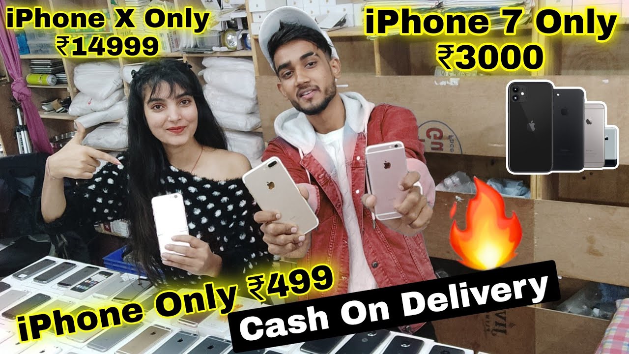 iPhone in Cheap Price | iPhone X Only ₹14999 | Second hand mobile | iPhone Market in Delhi