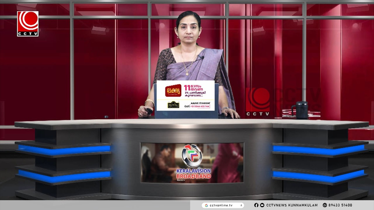 NEWS@8PM 08 02 2026