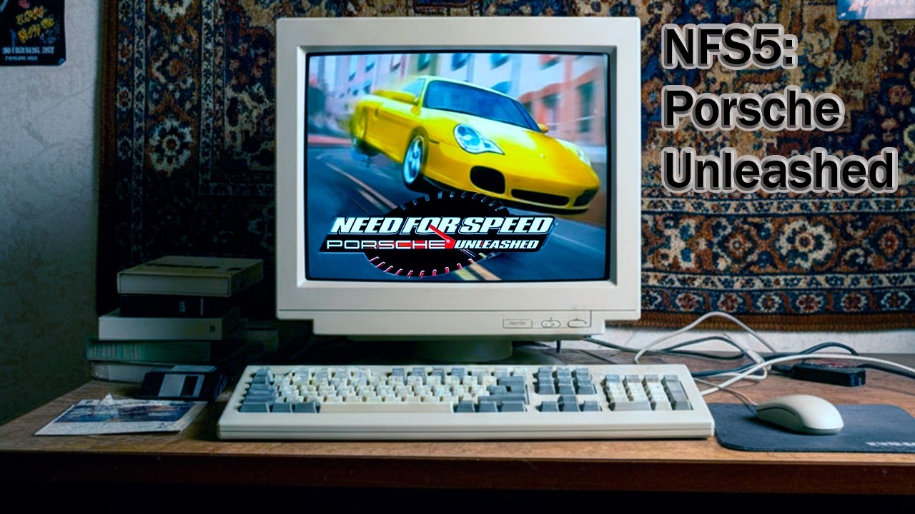 Взгляд на NFS 5 спустя четверть века