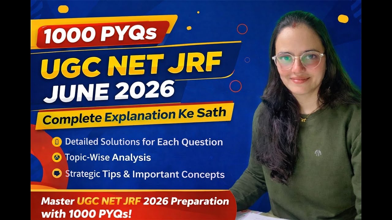 1000 pyqs सीरीज - इतिहास  UGC NET JRF जून 2026 , TGT ,PGT ,UPSC,RO/ARO by Suahama yadav