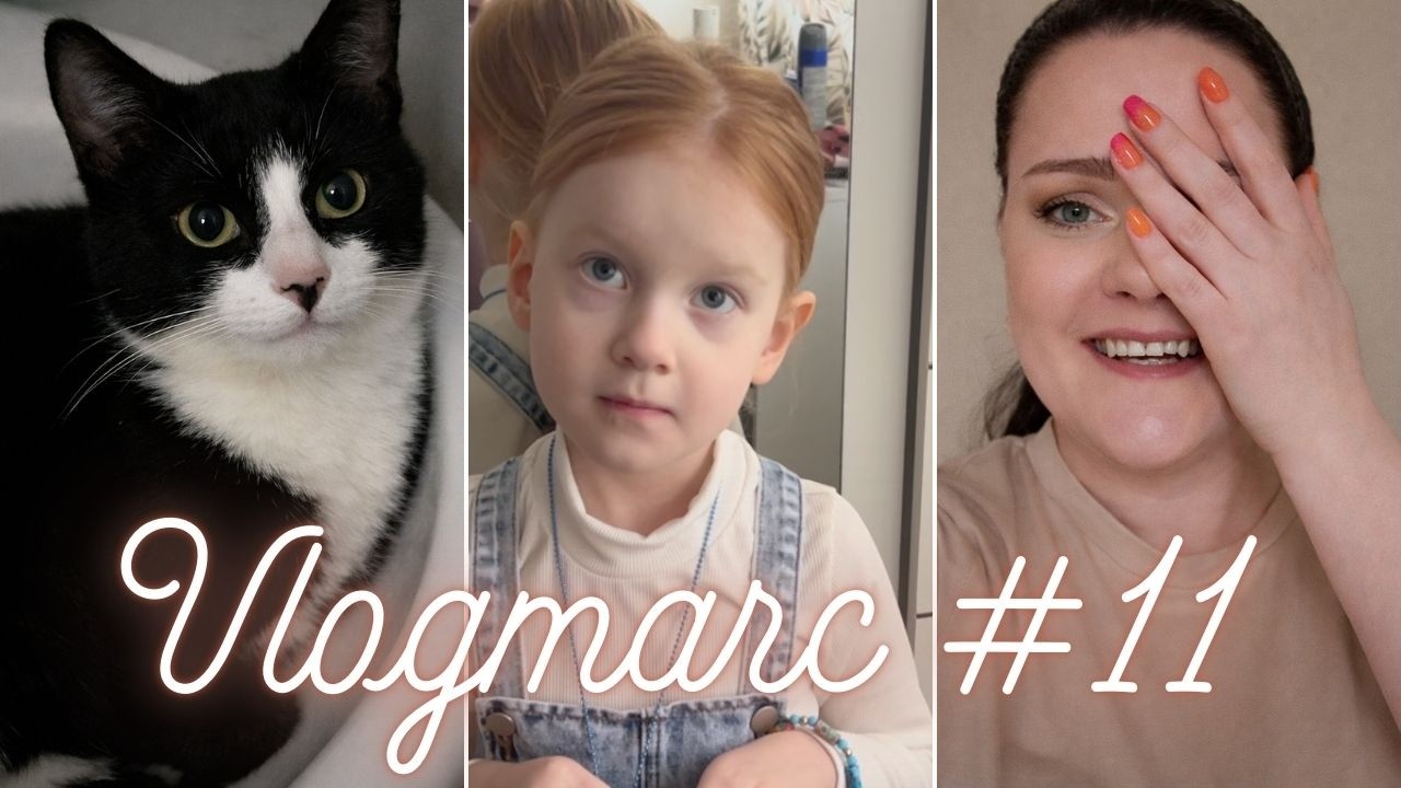 DAILY VLOG: Gorszy dzień, podłamałam się 😕