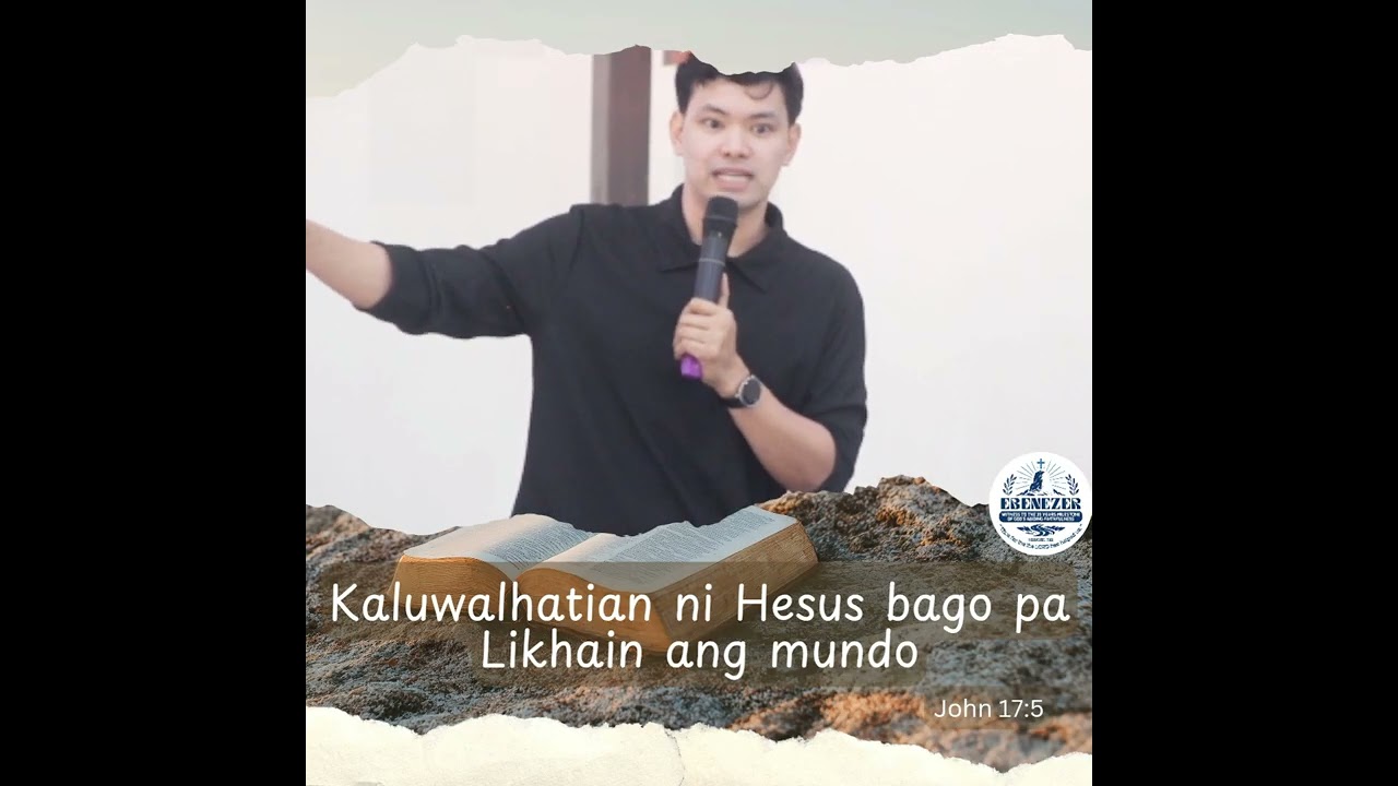 Kaluwalhatian ni Hesus bago pa Likhain ang mundo