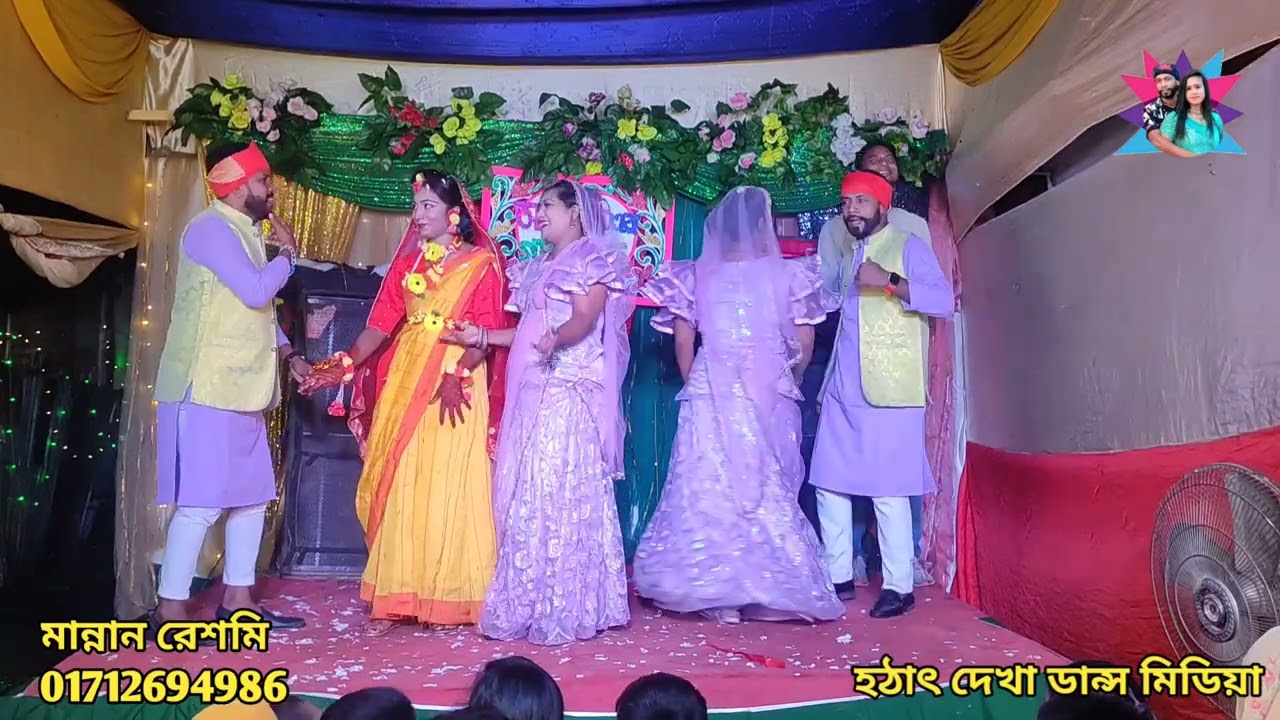 Salam E Ishq Wedding Dance mannan resmi Dance Video New Song 2024 mannan resmi