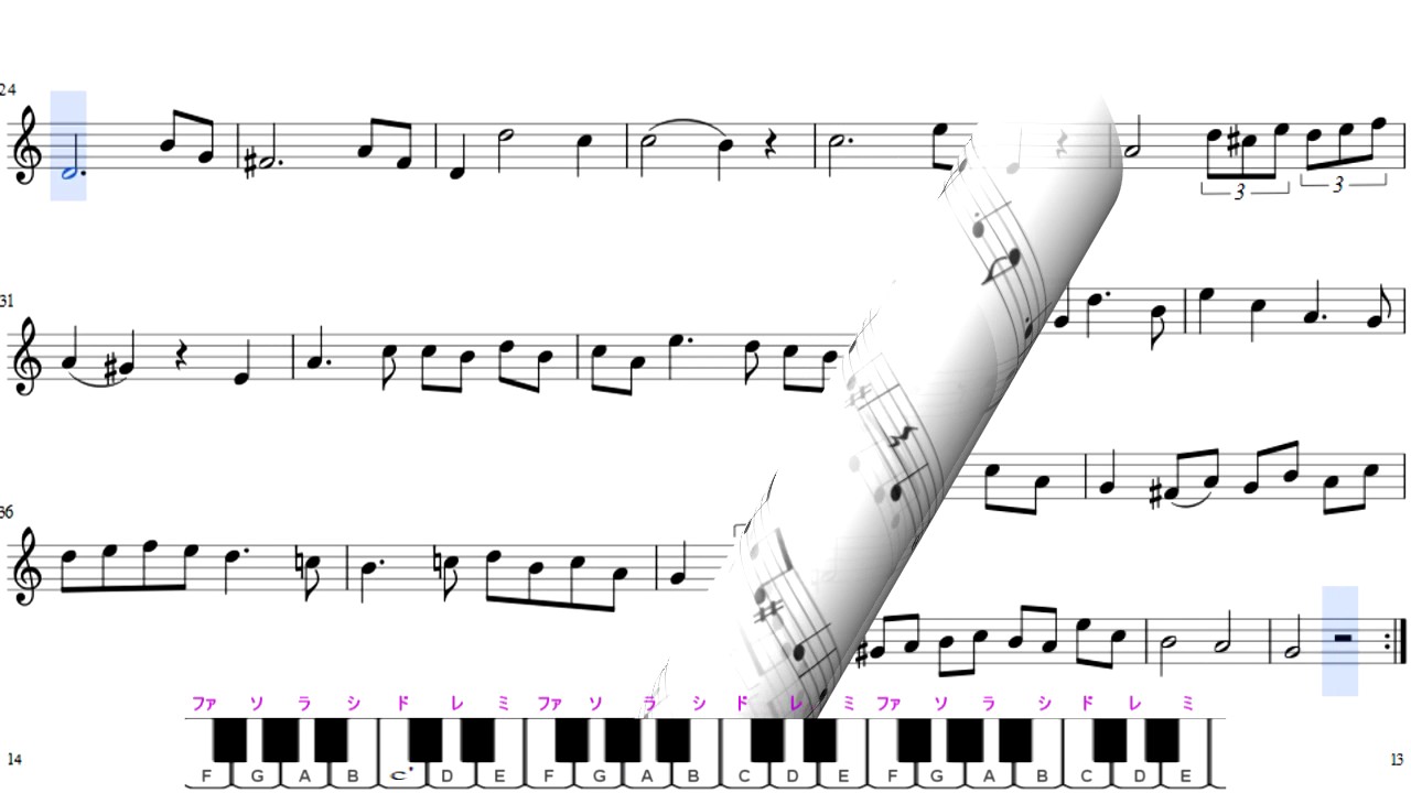 ソルフェージュ Solfege des Solfeges Ⅰ－92