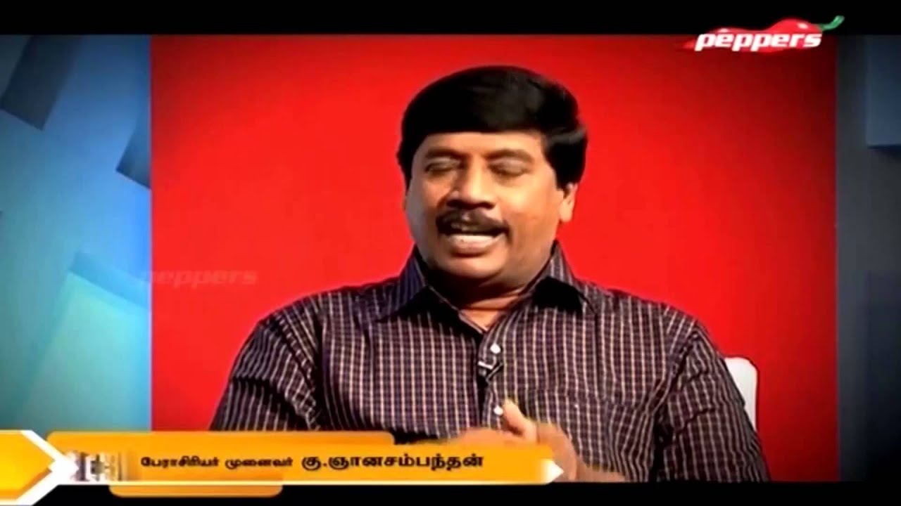 Padithathil Pidithathu - Professor K.Gnanasambandam | Interview| படித்ததில் பிடித்தது