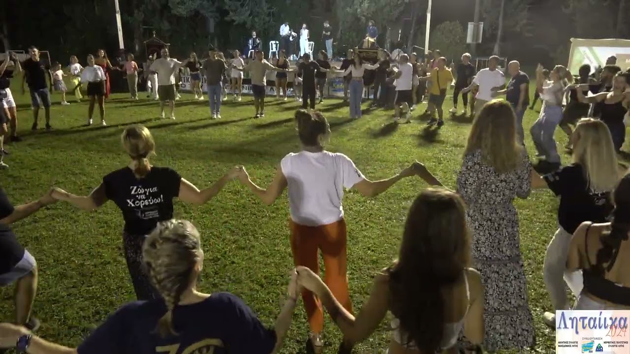 ΔΕΝΤΡΙΤΣΙ - ΞΕΣΥΡΤΑ - ΜΑΡΓΟΥΔΙ  απο τους Καφαντάρδες-kafantardes 