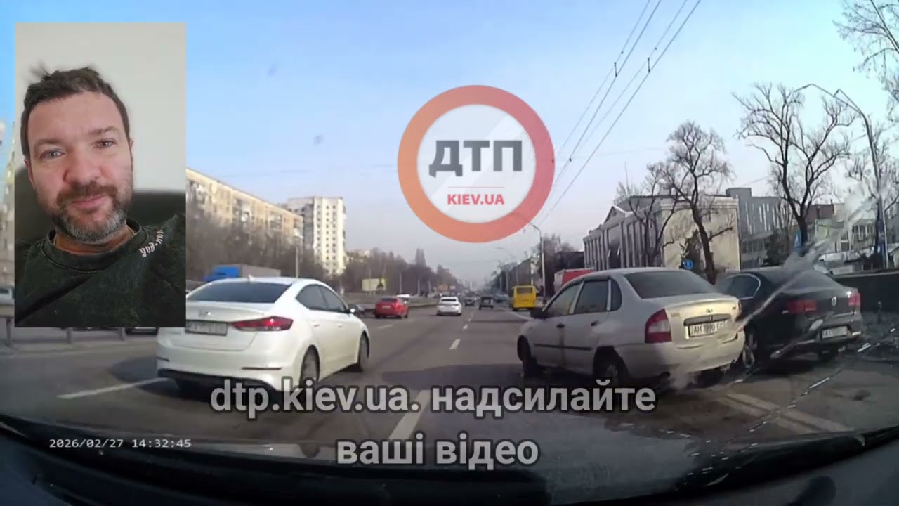 Аварійна ситуація в Києві на берестейському проспекті Перемоги сьогодні вдень: