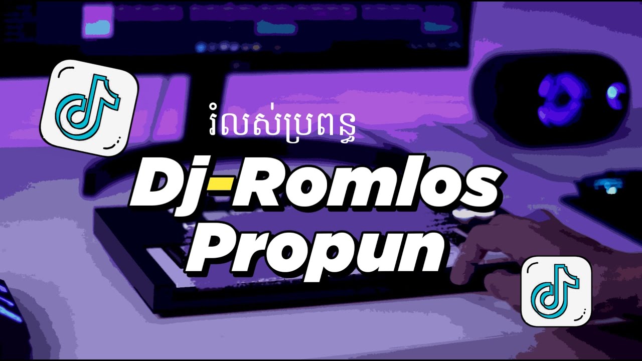DJ ROMLOS PROPUN THAILAND REMIX | VIRAL TIKTOK