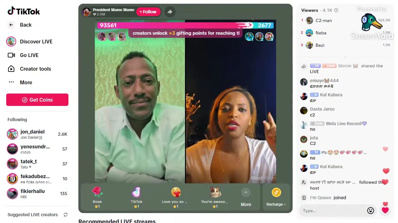 ዘመድኩን በቀለ