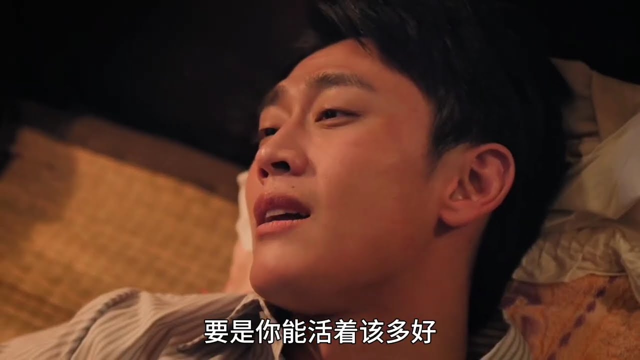 纯真年代的爱情：瞿桦酒醉喊别的女人名字，冯琳再作妖，费霓亲吻方穆杨