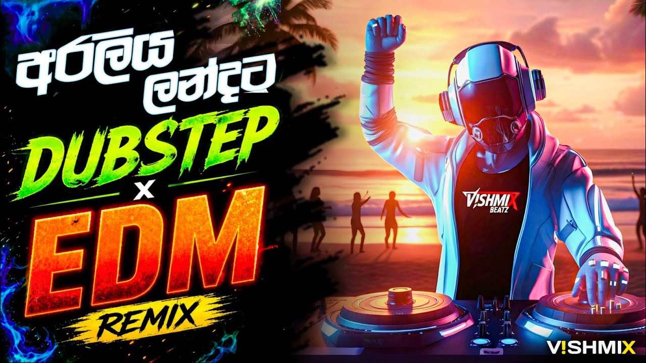 Araliya Landata Remix (Dubstep × EDM) | Sinhala DJ Remix 2026 | VISHMIX BeatZ