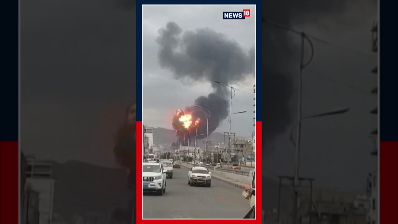 Smoke Rises Over Sanaa | Israeli Strikes Hit Houthi Military Sites in Yemen