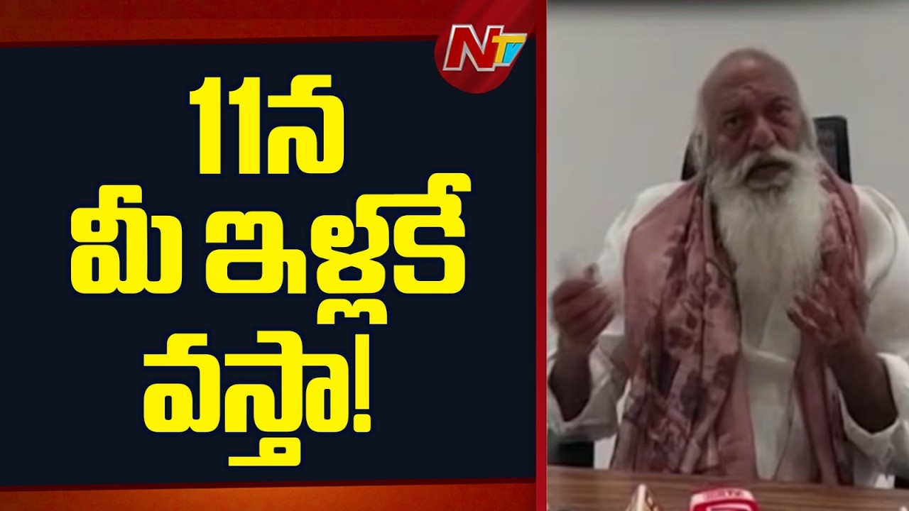 JC Prabhakar Reddy Fires Back | Sensational Warning to YSRCP Leaders | NTV Telugu