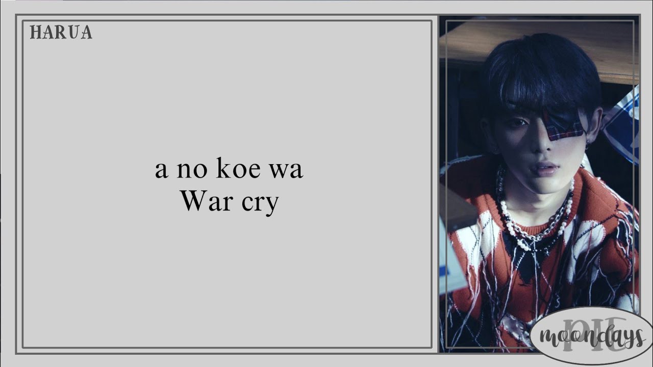 &TEAM (エンティーム) - War Cry 'Easy Lyrics'
