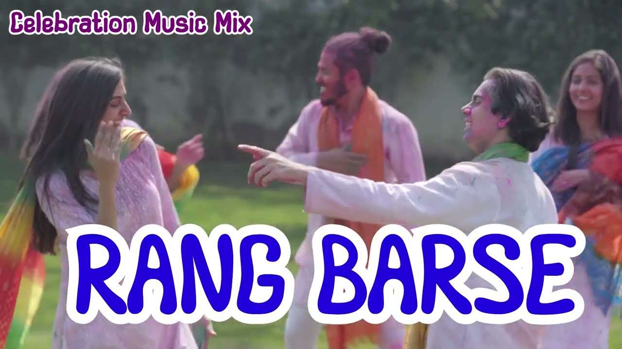 Famouse Holi Song | Rang Barse