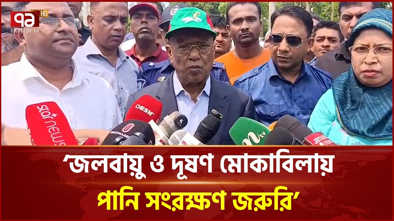 দাগনভূঞায় ৪২ খাল চিহ্নিত, খনন শুরু হবে ধাপে ধাপে | Feni | Canal | Ekattor TV