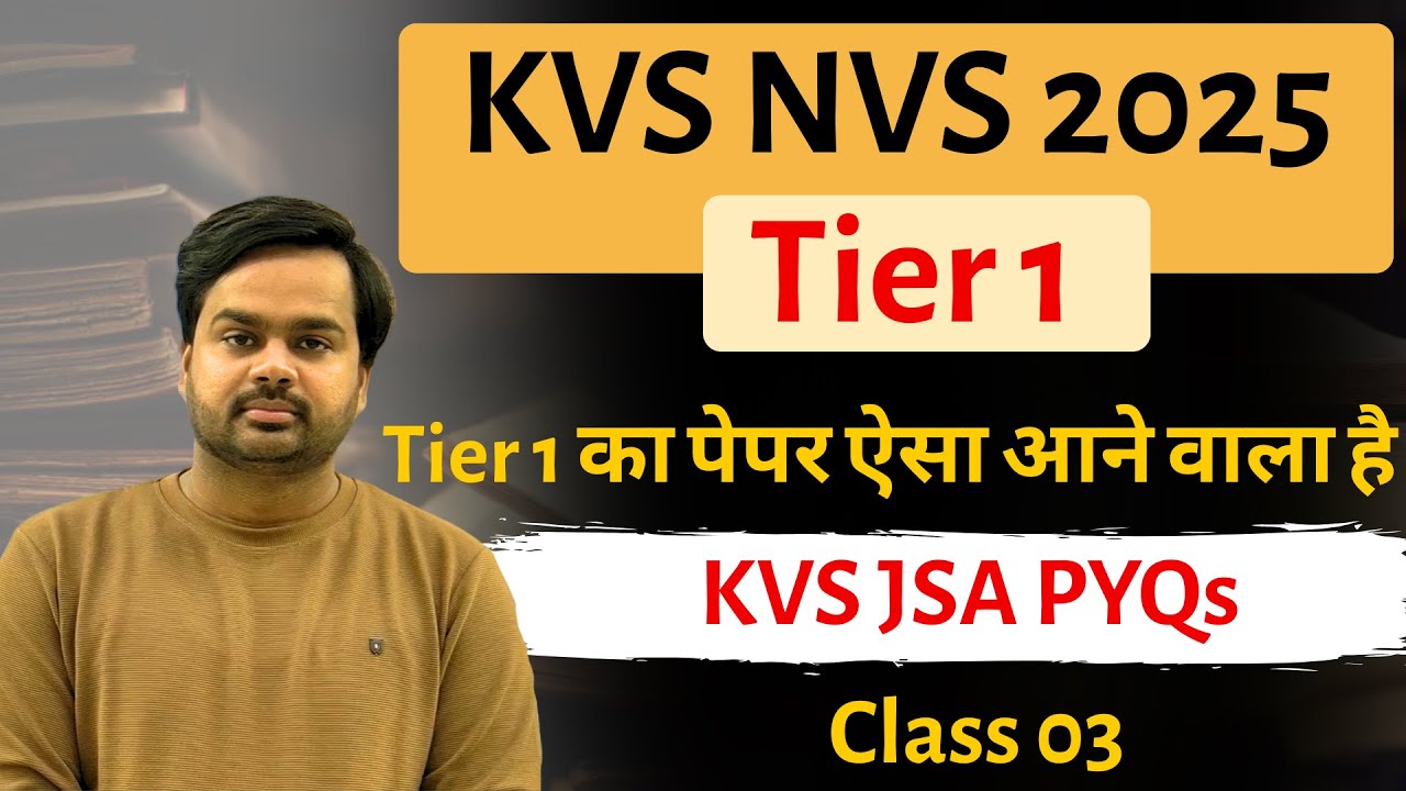 KVS NVS Tier 1 Maths classes | Maths for KVS NVS Tier 1 | KVS JSA Previous Year Paper Solution