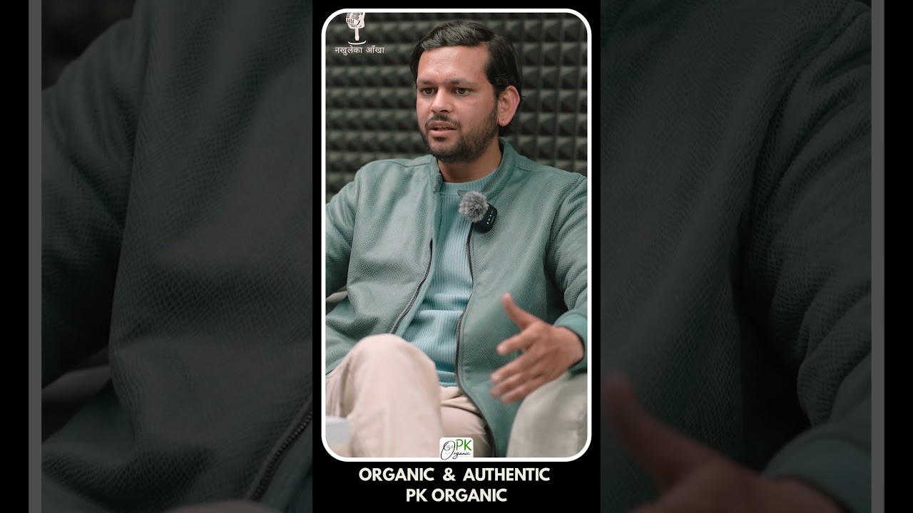 Don&rsquo;t Panic, It&rsquo;s Organic: PK Organic&rsquo;s Pure Produce Story - Cold pressed coconut oil in Nepal