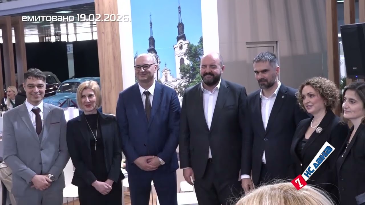7 NS dana 21. februar 2026