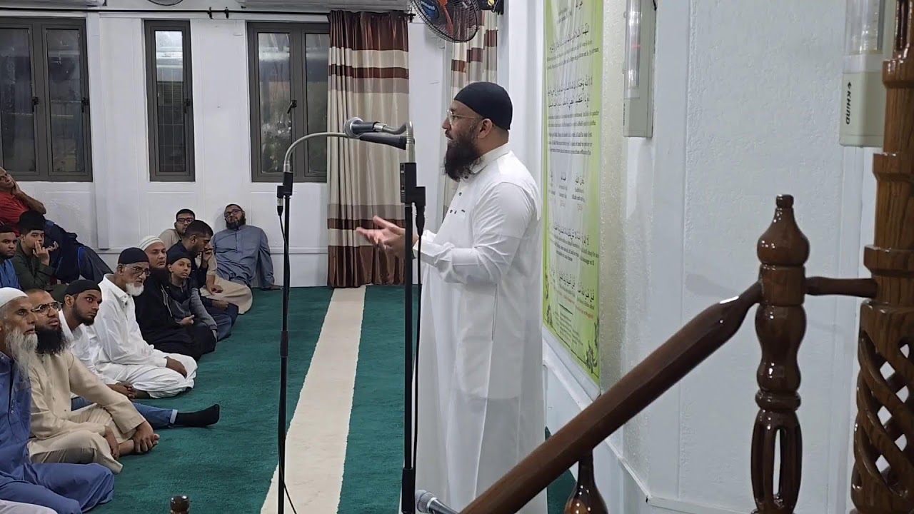 CAUSERIE AVANT ESHA - RAMADAN 2026 - NUIT 30 - MASJID BAIT UL NOOR - 18.03.2026