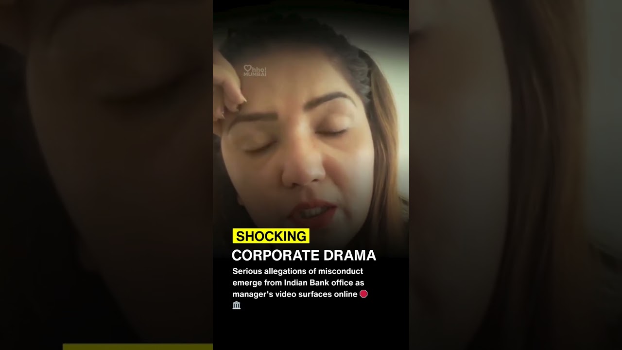 Shocking Corporate Drama: Serious Misconduct Allegations Emerge From Indian Bank Office! 🏦⚠️ #Shorts