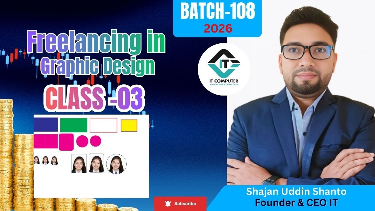 কম্পিউটার বেসিক + গ্রাফিক ডিজাইন ক্লাস | File, Folder, Copy-Paste, Clipping Mask | Class 03