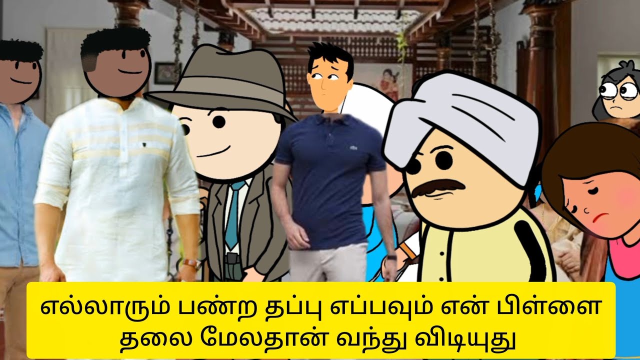 EVEK 162-இன்னைக்கு என்கிட்ட நீங்க கேக்குற கேள்விய என் பிள்ளைய நான் வெளிய அனுப்புனப்ப கேட்டுருக்கணும்