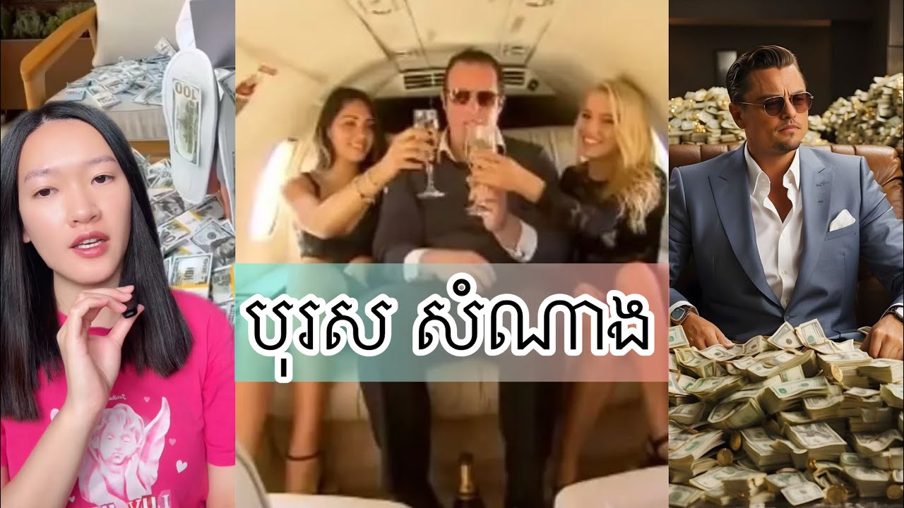 បុរស សំណាង - Dan Saunders Got $ 1.6 Million from ATM Glitch 