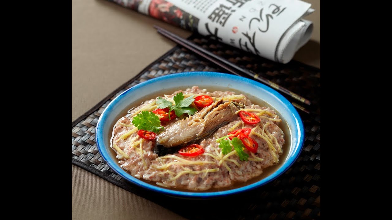 Steamed Pork with Salted Fish | My Singapore Food