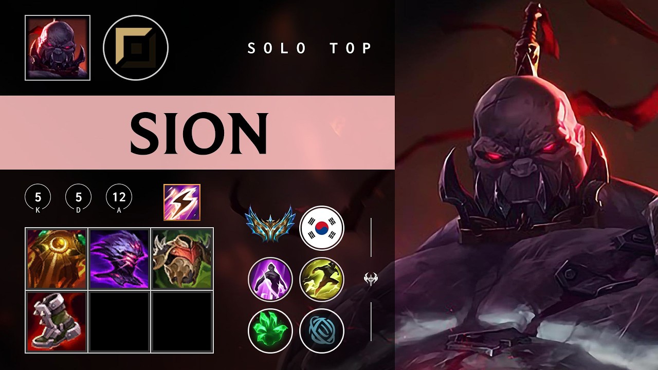 Sion Top vs Gnar - KR Challenger Patch 26.05