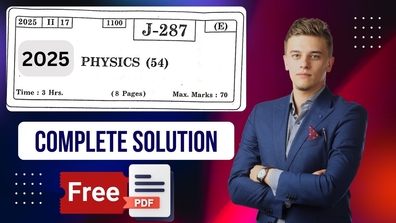 2025 Physics Board Exam Question Paper Solution | Complete Solution Maharashtra Board | HSC | 12th