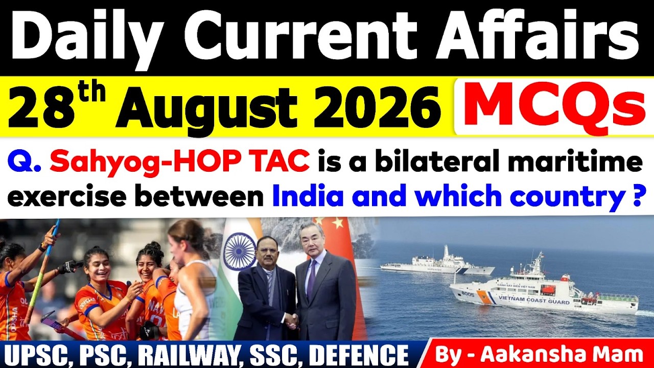 28th August 2026 Current Affairs🔥 | Daily MCQs | Today&rsquo;s Most Important MCQs #currentaffairs2026