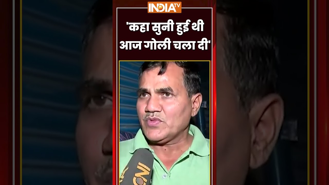 New Usmanpur Murder Case | 'कहा सुनी हुई थी आज गोली चला दी' | #crimenews #newsusmanpur