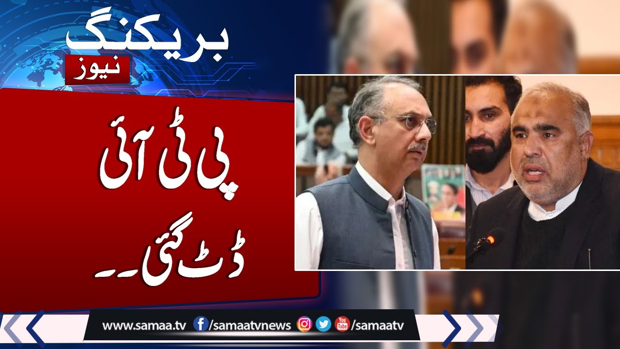 Islamabad rally law violation case: PHC grants transit bail to Omar Ayub, Asad Qaiser