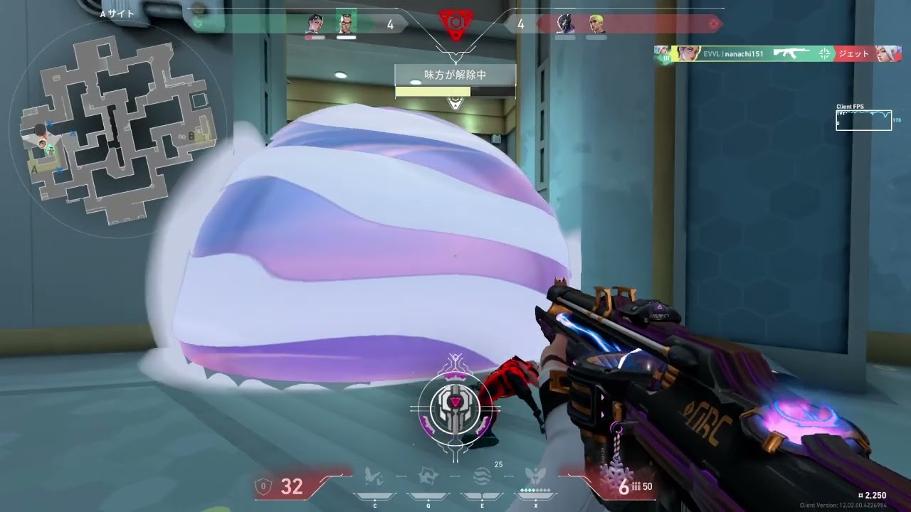 Highlight   VALORANT   23 44