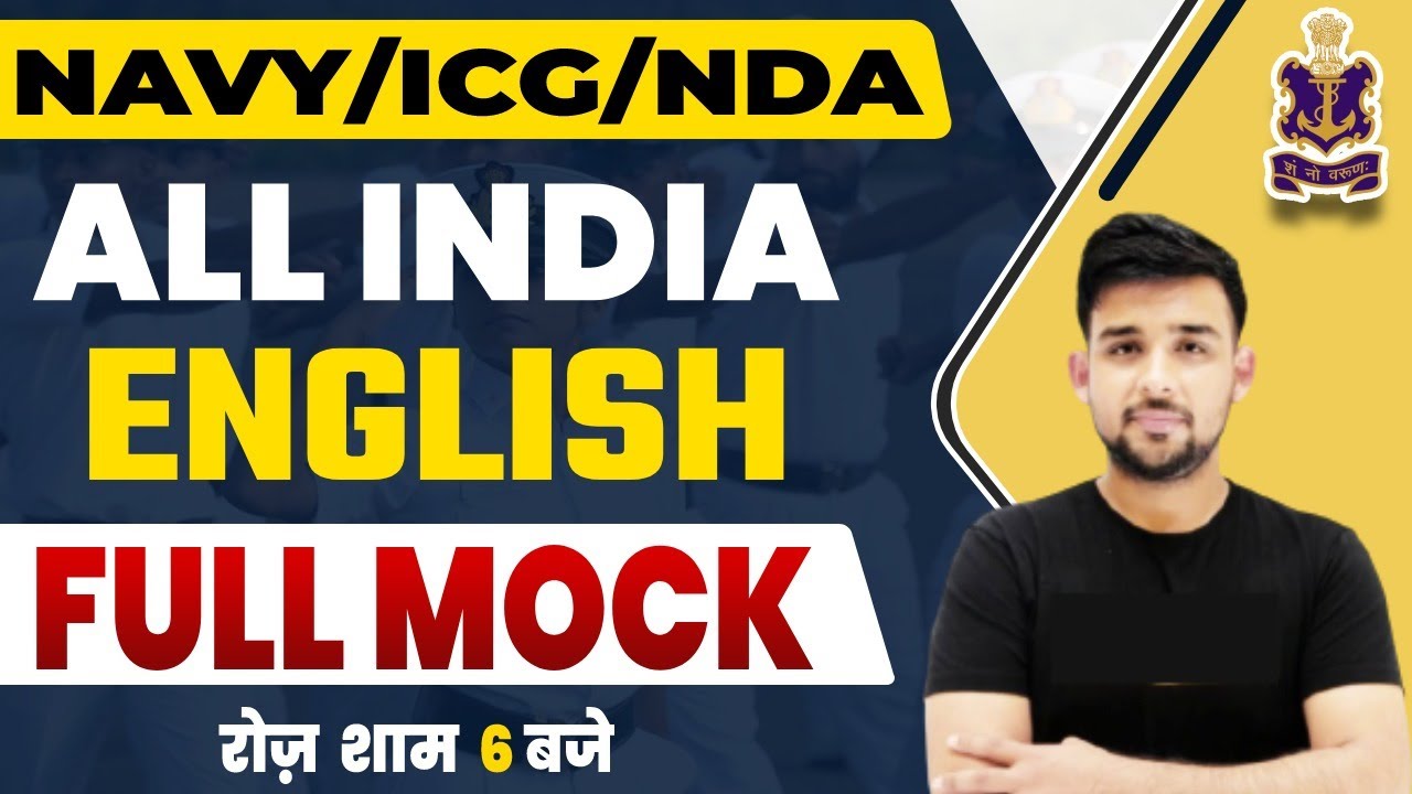 Navy/ICG/NDA English Classes l ENGLISH MOCK TEST l By ANKIT SIR