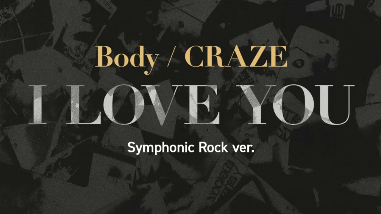 女性ボーカルでゴージャスな I LOVE YOU（Body/CRAZE）Symphonic Rock ver.【Cover】