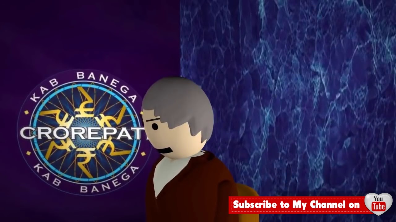 KANPUR KBC -- KANPURIYA KAUN BANEGA CARORPATI COMEDY VIDEO Animated Cartoons Hindi