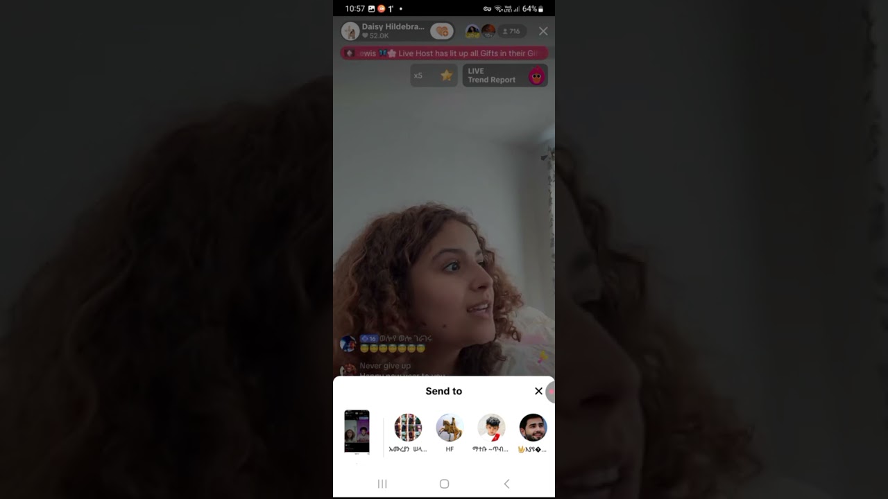 @#ከዴዚ ጋ መጠናል