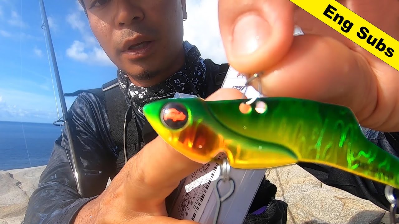 鉄板バイブを使いこなして根こそぎ魚を釣ってく方法
