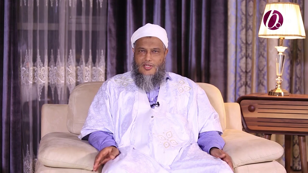 برنامج تعال نفهم حلقة 1 | مع الشيخ محمد الحسن ولد الددو