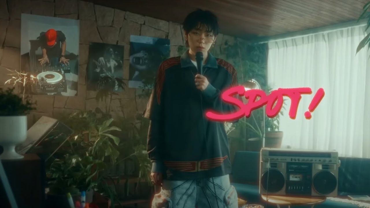 spot- 지코 제니