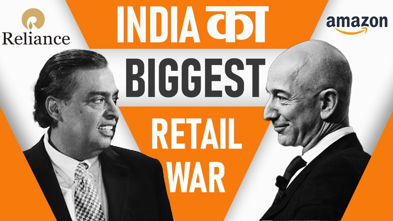 Amazon vs. Reliance: Why are they at War? | Future Retail Deal