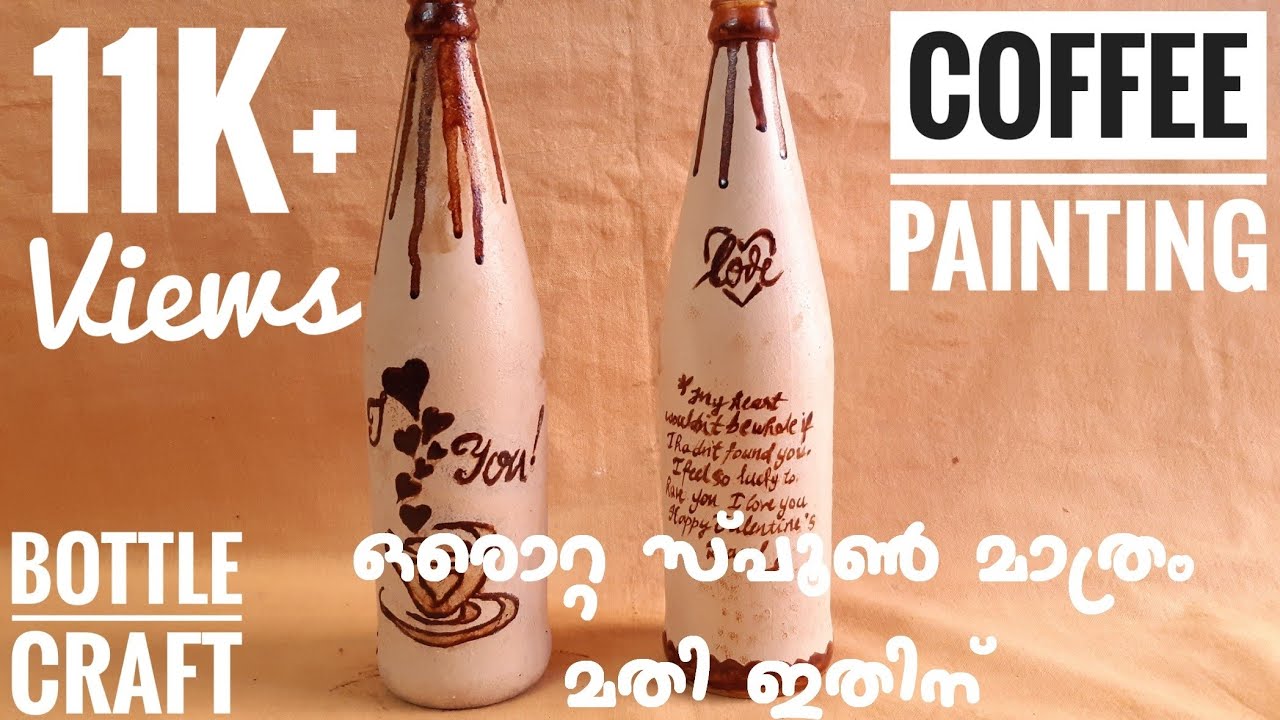 Valentine Special Bottle Art/DIY Beginners Special Bottle Art With Coffee Powder/ PALMCRAFT Video 35
