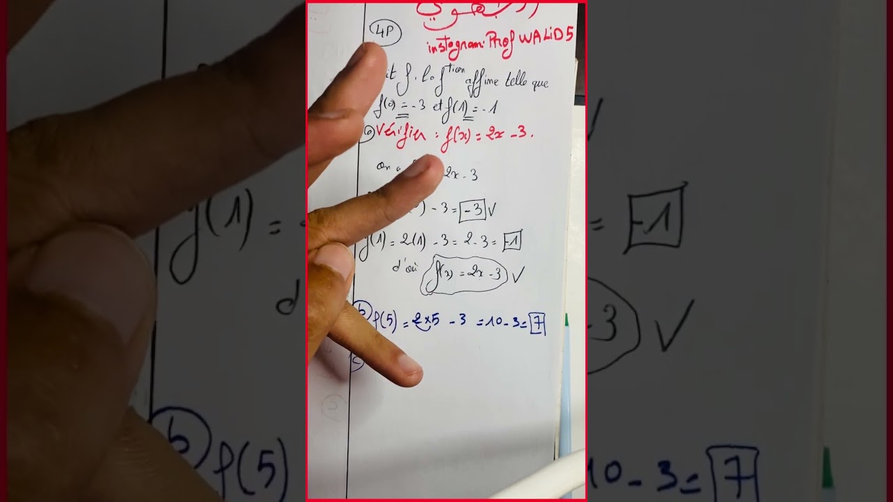 تصحيح الجهوي : الدالة الخطية والتآلفية ( نقط مضمونة ) 💪
