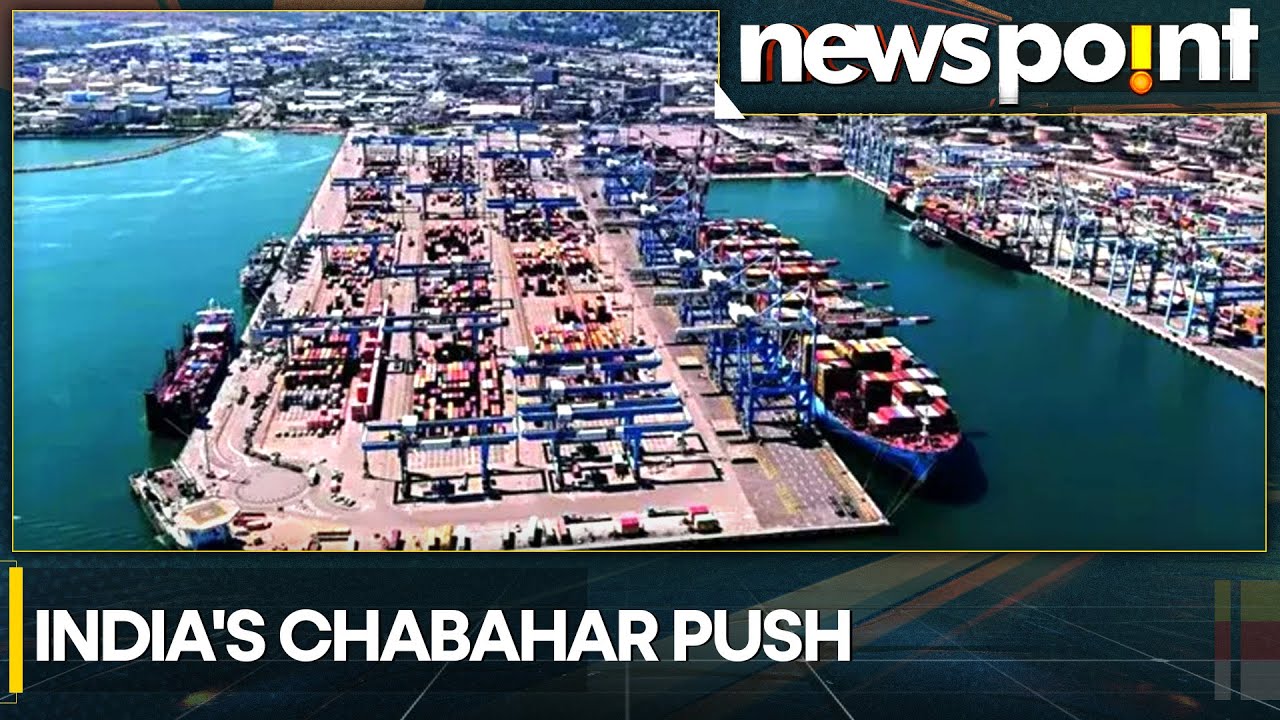 India, Iran set to ink Chabahar port deal | Latest News | WION Newspoint
