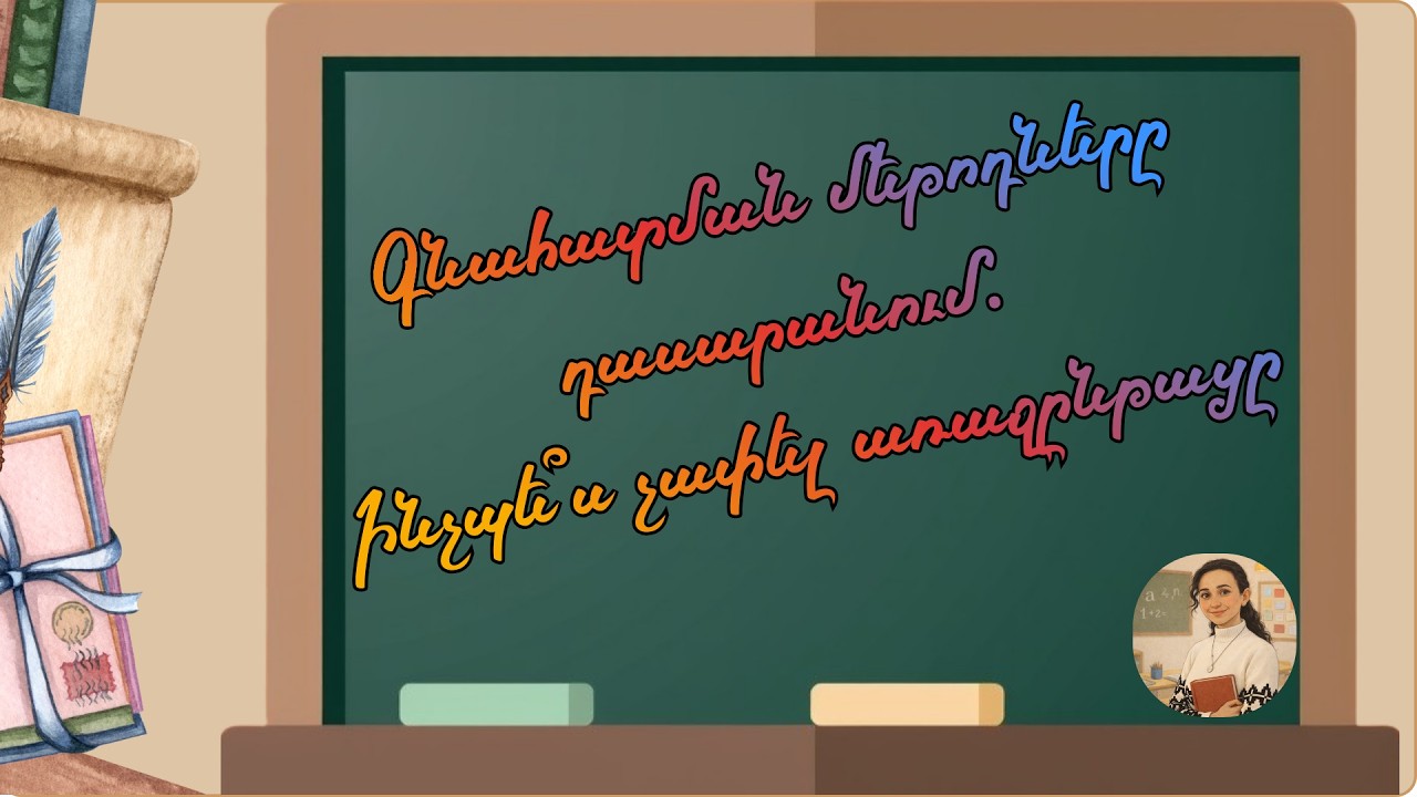 Почему тестов недостаточно 📝 5 практических методов оценивания