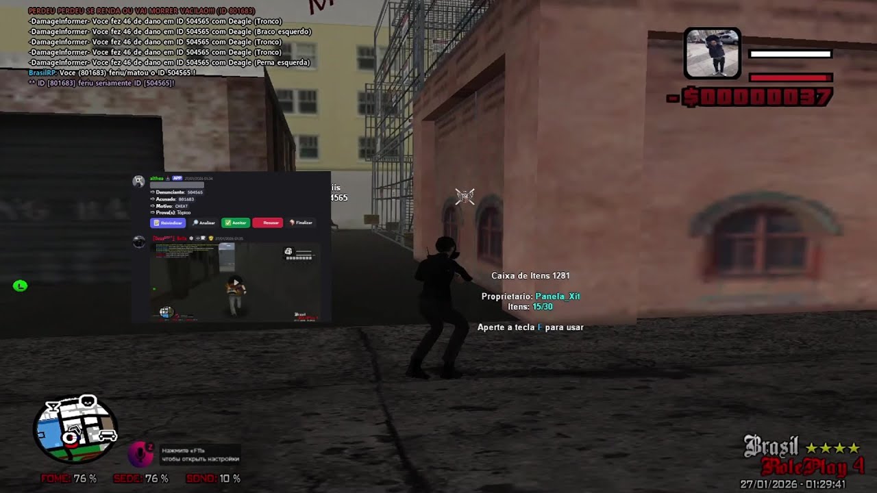 1:28 Clean | Hl Samp Brp Pc
